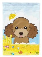 Caroline's Treasures, Carolines Treasures, garden flags, beach flags, dog flags, pet flags, yard flags, outdoor décor, outdoor flags, american made flags, flags made in the US