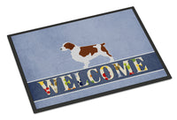 Caroline's Treasures, Carolines Treasures, dog flags, pet flags, welcome flags, welcome flags, outdoor décor, outdoor flags, american made flags, flags made in the US