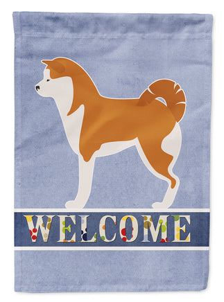 Caroline's Treasures, Carolines Treasures, garden flags, yard flags, welcome flags, welcome flags, outdoor décor, outdoor flags, american made flags, flags made in the US