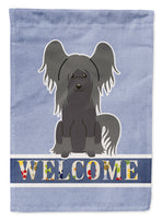 Caroline's Treasures, Carolines Treasures, garden flags, dog flags, pet flags, yard flags, welcome flags, welcome flags, outdoor décor, outdoor flags, american made flags, flags made in the US