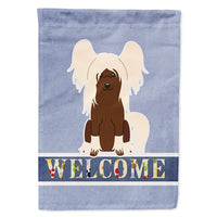 Caroline's Treasures, Carolines Treasures, house flags, dog flags, pet flags, porch flags, welcome flags, welcome flags, outdoor décor, outdoor flags, american made flags, flags made in the US