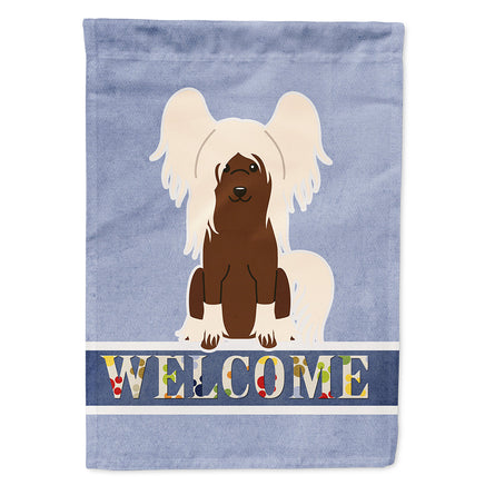 Caroline's Treasures, Carolines Treasures, house flags, dog flags, pet flags, porch flags, welcome flags, welcome flags, outdoor décor, outdoor flags, american made flags, flags made in the US