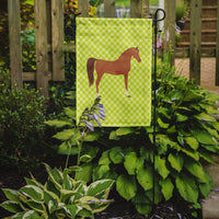 Arabian Horse Green Flag Garden Size
