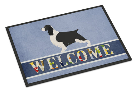 Caroline's Treasures, Carolines Treasures, dog flags, pet flags, welcome flags, welcome flags, outdoor décor, outdoor flags, american made flags, flags made in the US