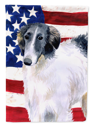 Caroline's Treasures, Carolines Treasures, house flags, patriotic flags, dog flags, pet flags, porch flags, outdoor décor, outdoor flags, american made flags, flags made in the US