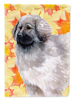 Caroline's Treasures, Carolines Treasures, garden flags, yard flags, outdoor décor, outdoor flags, american made flags, flags made in the US