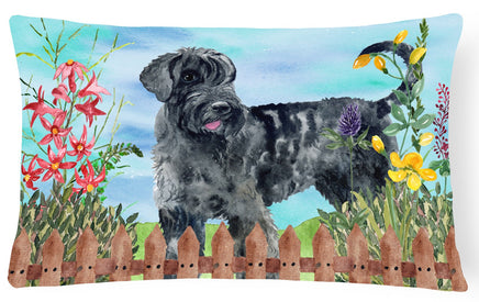 Caroline's Treasures, Carolines Treasures, dog flags, pet flags, spring flags, outdoor décor, outdoor flags, american made flags, flags made in the US