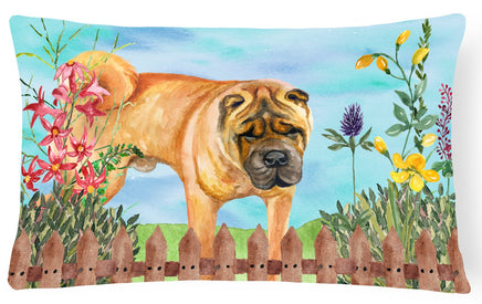 Caroline's Treasures, Carolines Treasures, dog flags, pet flags, spring flags, outdoor décor, outdoor flags, american made flags, flags made in the US