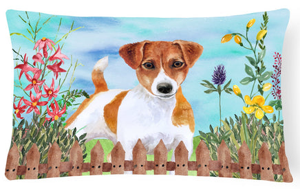 Caroline's Treasures, Carolines Treasures, dog flags, pet flags, spring flags, outdoor décor, outdoor flags, american made flags, flags made in the US