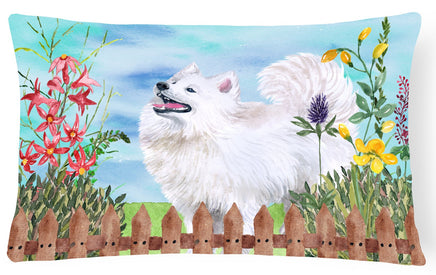 Caroline's Treasures, Carolines Treasures, dog flags, pet flags, spring flags, outdoor décor, outdoor flags, american made flags, flags made in the US