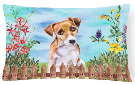 Caroline's Treasures, Carolines Treasures, dog flags, pet flags, spring flags, outdoor décor, outdoor flags, american made flags, flags made in the US