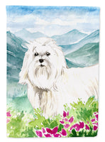 Caroline's Treasures, Carolines Treasures, garden flags, winter flags, yard flags, outdoor décor, outdoor flags, american made flags, flags made in the US