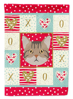 Caroline's Treasures, Carolines Treasures, garden flags, yard flags, outdoor décor, outdoor flags, american made flags, flags made in the US