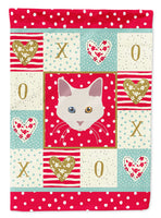 Caroline's Treasures, Carolines Treasures, garden flags, yard flags, outdoor décor, outdoor flags, american made flags, flags made in the US