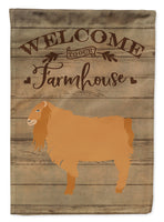 Caroline's Treasures, Carolines Treasures, garden flags, yard flags, welcome flags, welcome flags, outdoor décor, outdoor flags, american made flags, flags made in the US