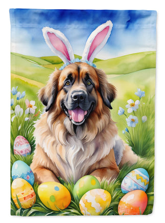 Caroline's Treasures, Carolines Treasures, house flags, dog flags, pet flags, porch flags, outdoor décor, outdoor flags, american made flags, flags made in the US