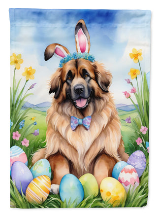 Caroline's Treasures, Carolines Treasures, house flags, dog flags, pet flags, porch flags, outdoor décor, outdoor flags, american made flags, flags made in the US