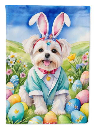 Caroline's Treasures, Carolines Treasures, house flags, dog flags, pet flags, porch flags, outdoor décor, outdoor flags, american made flags, flags made in the US