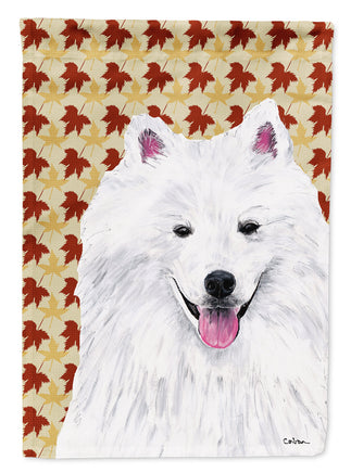 Caroline's Treasures, Carolines Treasures, garden flags, fall flags, yard flags, outdoor décor, outdoor flags, american made flags, flags made in the US