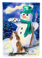 Caroline's Treasures, Carolines Treasures, house flags, dog flags, pet flags, porch flags, outdoor décor, outdoor flags, american made flags, flags made in the US