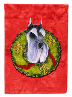 Caroline's Treasures, Carolines Treasures, house flags, porch flags, outdoor décor, outdoor flags, american made flags, flags made in the US