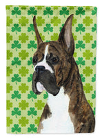 Caroline's Treasures, Carolines Treasures, garden flags, dog flags, pet flags, yard flags, outdoor décor, outdoor flags, american made flags, flags made in the US