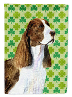 Caroline's Treasures, Carolines Treasures, house flags, dog flags, pet flags, porch flags, outdoor décor, outdoor flags, american made flags, flags made in the US