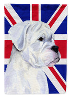 Caroline's Treasures, Carolines Treasures, house flags, dog flags, pet flags, porch flags, outdoor décor, outdoor flags, american made flags, flags made in the US