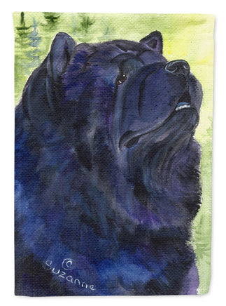 Caroline's Treasures, Carolines Treasures, house flags, dog flags, pet flags, porch flags, outdoor décor, outdoor flags, american made flags, flags made in the US