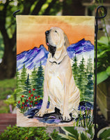 Brazilian Mastiff  / Fila Brasileiro  Flag Garden Size