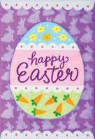 APPLIQUEPATTERNED  EGG  5657  Decorative Flag
