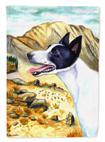 Caroline's Treasures, Carolines Treasures, garden flags, dog flags, pet flags, yard flags, outdoor décor, outdoor flags, american made flags, flags made in the US