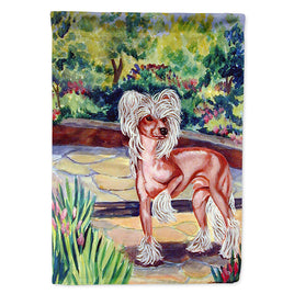 Caroline's Treasures, Carolines Treasures, house flags, dog flags, pet flags, porch flags, outdoor décor, outdoor flags, american made flags, flags made in the US