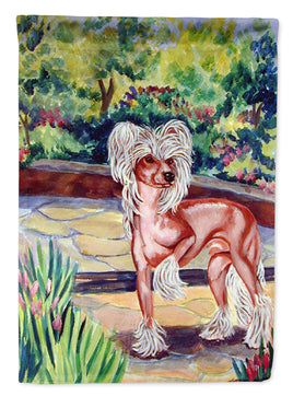 Caroline's Treasures, Carolines Treasures, garden flags, dog flags, pet flags, yard flags, outdoor décor, outdoor flags, american made flags, flags made in the US