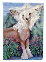 Caroline's Treasures, Carolines Treasures, garden flags, dog flags, pet flags, yard flags, outdoor décor, outdoor flags, american made flags, flags made in the US