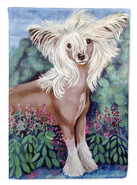 Caroline's Treasures, Carolines Treasures, garden flags, dog flags, pet flags, yard flags, outdoor décor, outdoor flags, american made flags, flags made in the US