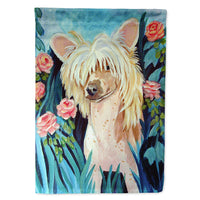 Caroline's Treasures, Carolines Treasures, house flags, dog flags, pet flags, porch flags, outdoor décor, outdoor flags, american made flags, flags made in the US