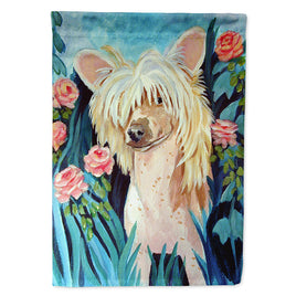 Caroline's Treasures, Carolines Treasures, house flags, dog flags, pet flags, porch flags, outdoor décor, outdoor flags, american made flags, flags made in the US