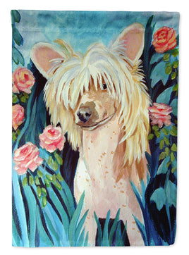 Caroline's Treasures, Carolines Treasures, garden flags, dog flags, pet flags, yard flags, outdoor décor, outdoor flags, american made flags, flags made in the US