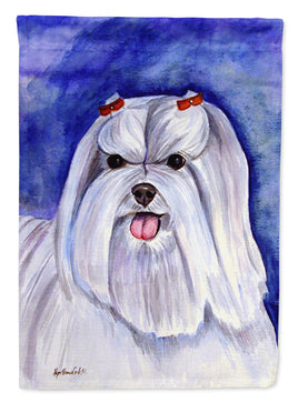 Caroline's Treasures, Carolines Treasures, garden flags, yard flags, outdoor décor, outdoor flags, american made flags, flags made in the US