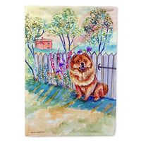 Caroline's Treasures, Carolines Treasures, house flags, dog flags, pet flags, porch flags, outdoor décor, outdoor flags, american made flags, flags made in the US