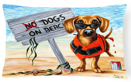 Caroline's Treasures, Carolines Treasures, beach flags, dog flags, pet flags, outdoor décor, outdoor flags, american made flags, flags made in the US