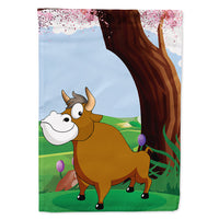 Caroline's Treasures, Carolines Treasures, house flags, porch flags, outdoor décor, outdoor flags, american made flags, flags made in the US