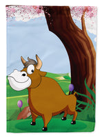 Caroline's Treasures, Carolines Treasures, garden flags, yard flags, outdoor décor, outdoor flags, american made flags, flags made in the US