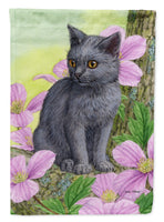 Caroline's Treasures, Carolines Treasures, garden flags, yard flags, outdoor décor, outdoor flags, american made flags, flags made in the US