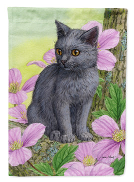 Caroline's Treasures, Carolines Treasures, garden flags, yard flags, outdoor décor, outdoor flags, american made flags, flags made in the US