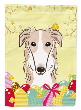 Caroline's Treasures, Carolines Treasures, garden flags, dog flags, pet flags, yard flags, outdoor décor, outdoor flags, american made flags, flags made in the US