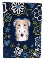 Caroline's Treasures, Carolines Treasures, garden flags, dog flags, pet flags, yard flags, outdoor décor, outdoor flags, american made flags, flags made in the US
