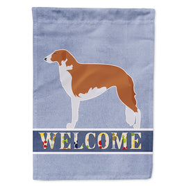 Caroline's Treasures, Carolines Treasures, house flags, dog flags, pet flags, porch flags, welcome flags, welcome flags, outdoor décor, outdoor flags, american made flags, flags made in the US