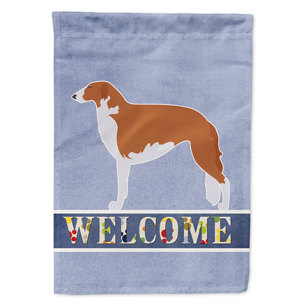 Caroline's Treasures, Carolines Treasures, house flags, dog flags, pet flags, porch flags, welcome flags, welcome flags, outdoor décor, outdoor flags, american made flags, flags made in the US